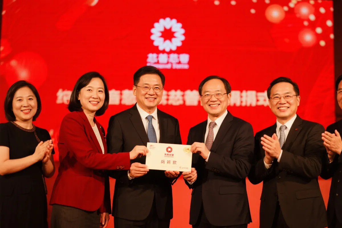 山西首注大乐透一等奖：548万元大奖与6万元公益捐赠的温暖故事